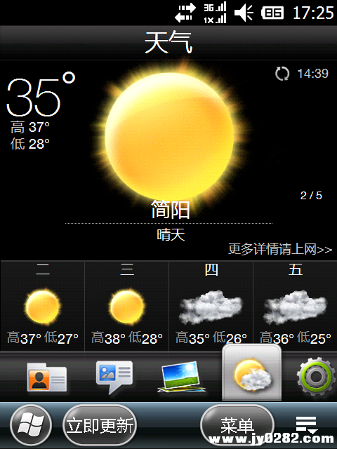 IMG_0050.png