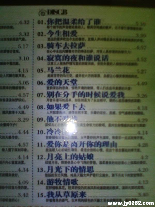IMG0215A.jpg