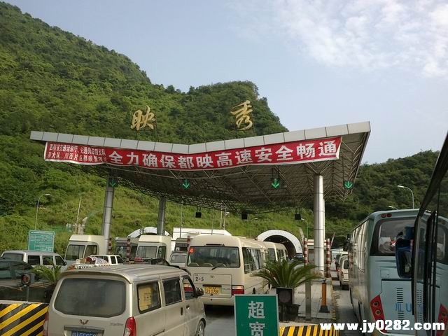 20110805043.jpg