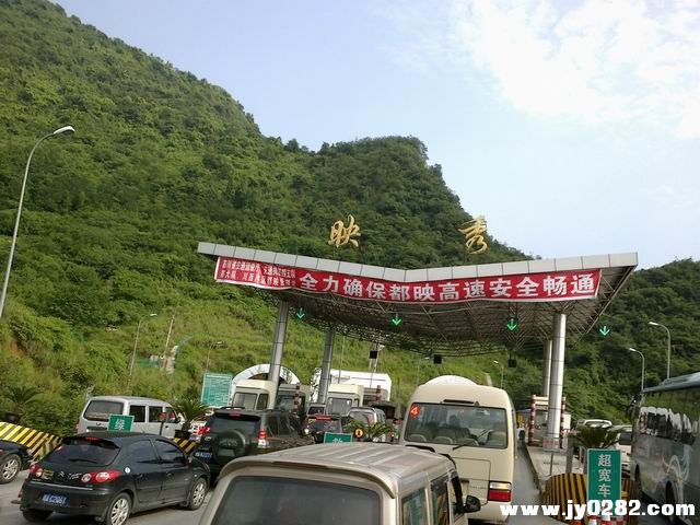20110805042.jpg