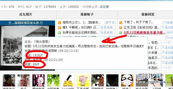 qq.jpg
