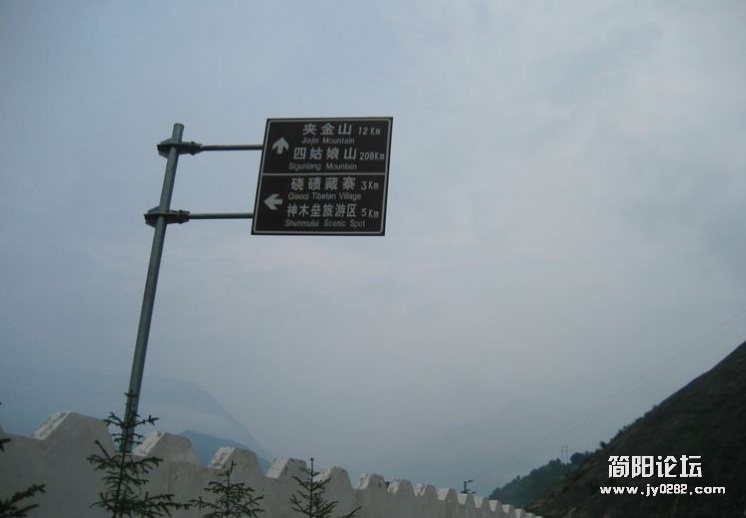 IMG_2508.jpg