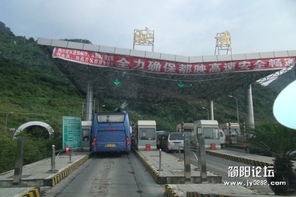 DSCF1656.JPG