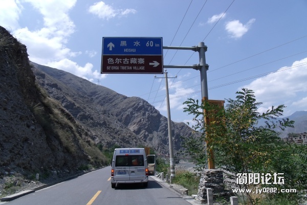 DSCF1685.JPG