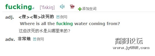 20110823.jpg