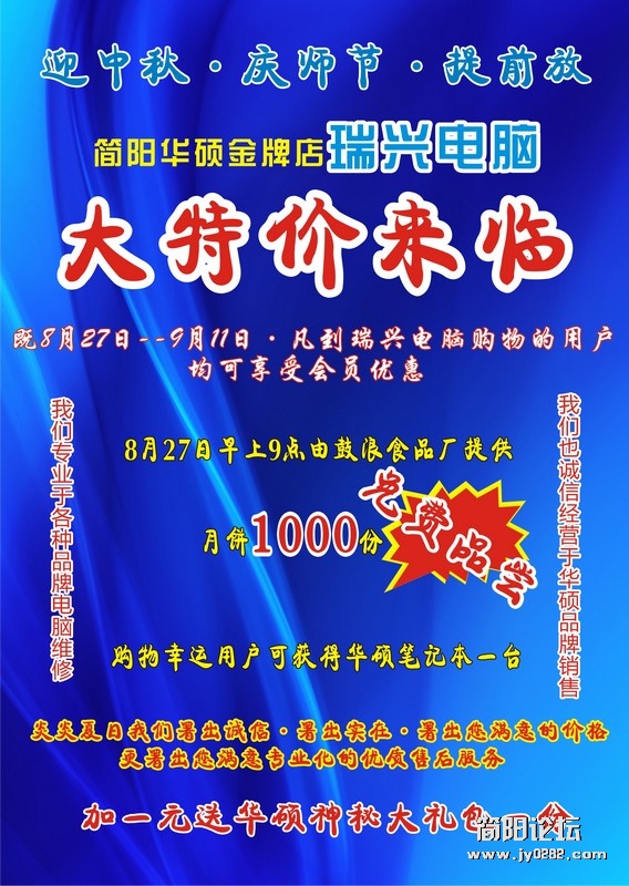 单业122.jpg