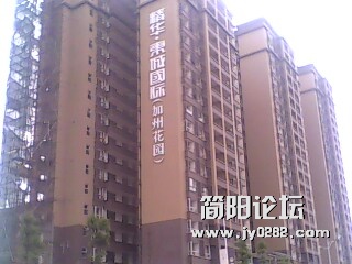 IMG1925A.jpg