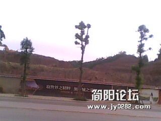 IMG1930A.jpg