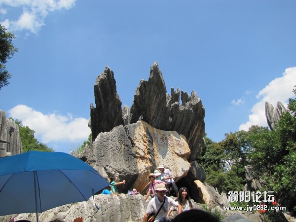 conew_7.25 067.jpg