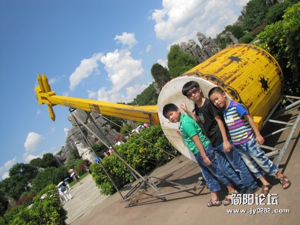 conew_7.25 089.jpg