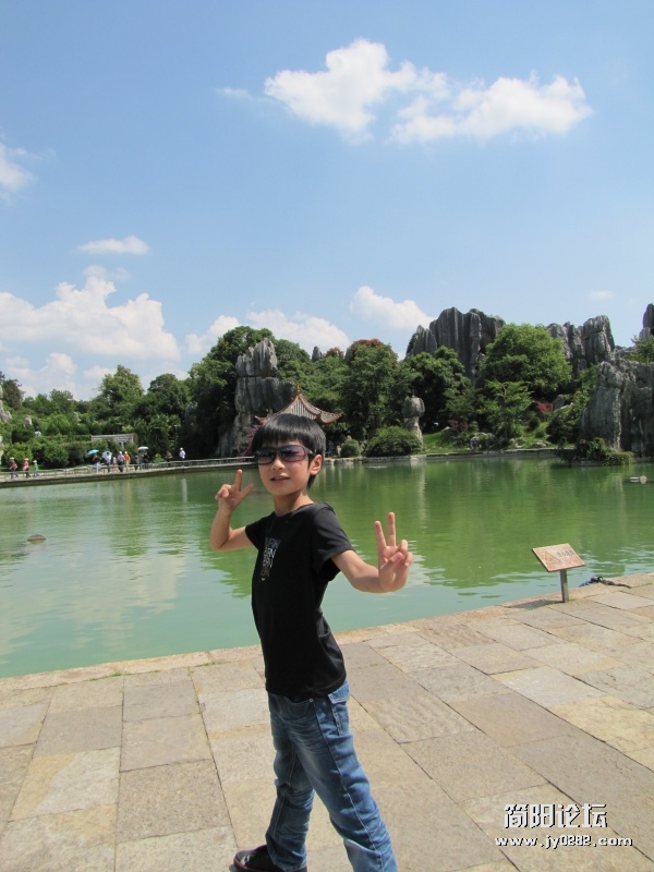conew_7.25 092.jpg