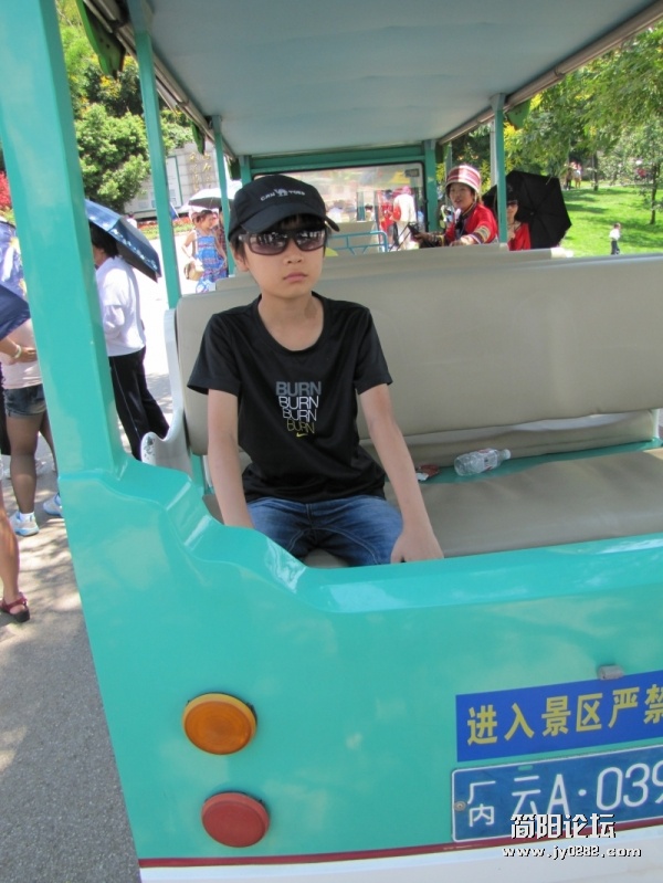 conew_conew_7.25 016.jpg