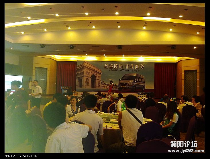 nEO_IMG_20110827057.jpg