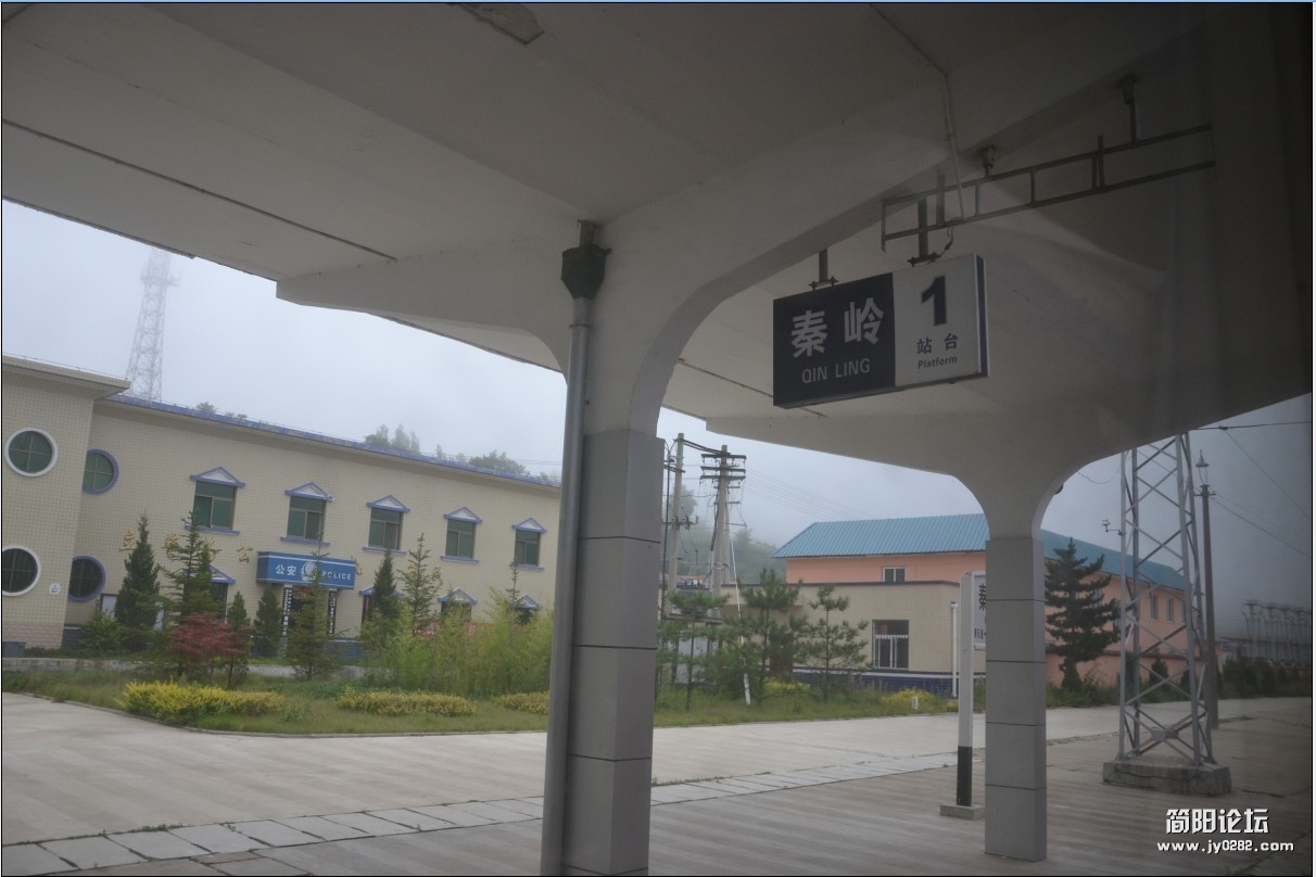 秦岭.jpg