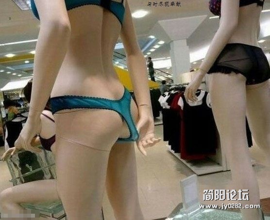 201108281850jiachang1.jpg