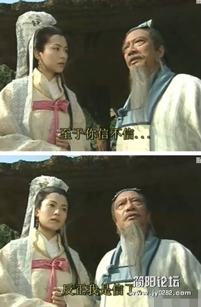 这位发言人牛气十足的根源是什么？.jpg