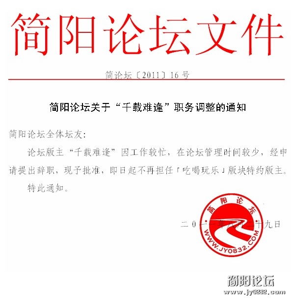 nEO_IMG_DSC_0546.jpg