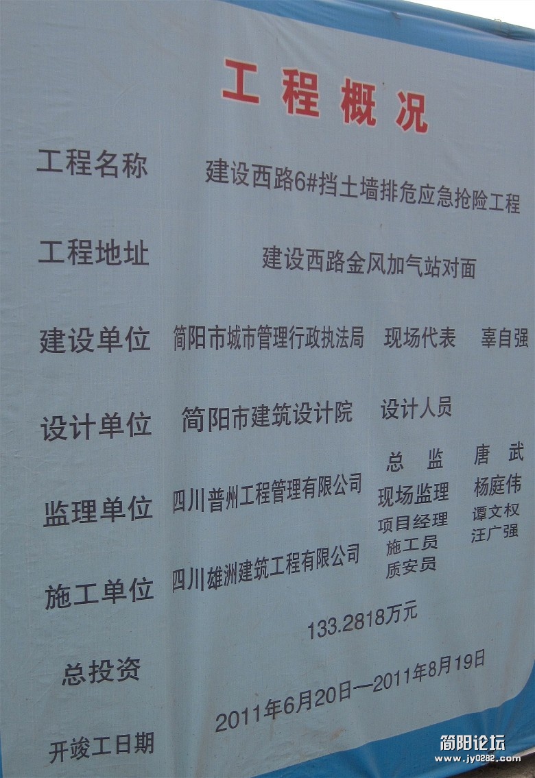 IMG_0045_副本.jpg