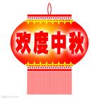 u=2586850811,235387609&fm=0&gp=0.jpg