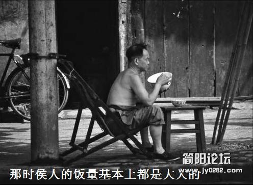 那时侯人的饭量基本上都是大大的.JPG