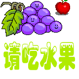 ead96667dd198449c0033c0d37866063b4c0500b5fac1038bcc7e9679cf88ed2c1cacf82857d2b62.gif