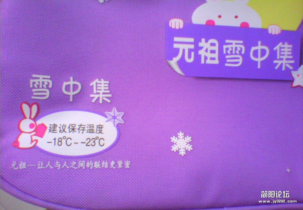 IMG1121A.jpg