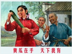 男人 就要对自己狠一点.jpg