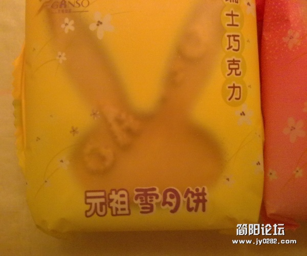 20110907724_001.jpg