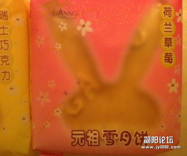 20110907726_001.jpg