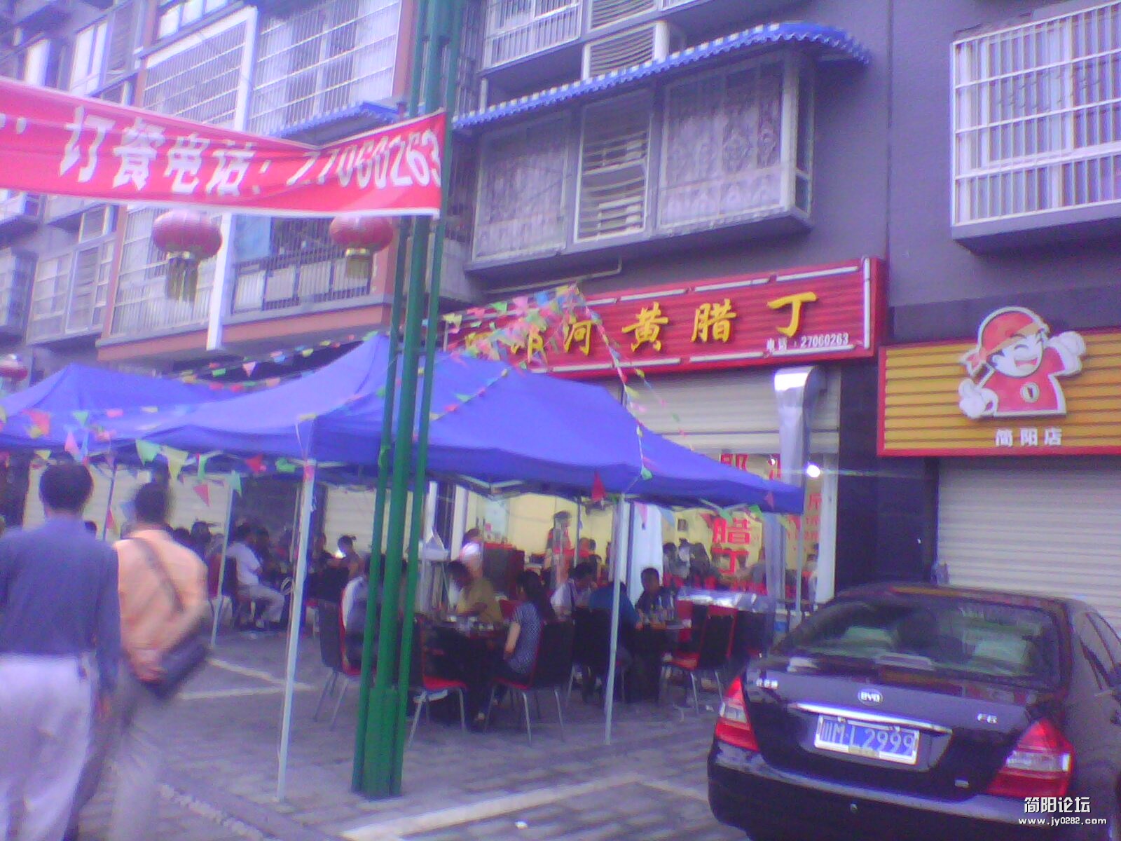 IMG1144A.jpg