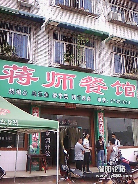 IMG0115A.jpg