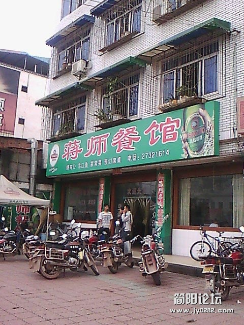 IMG0116A.jpg