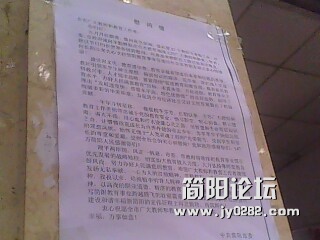 IMG2022A.jpg