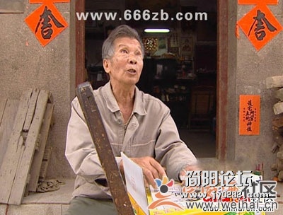 2010111621135279.jpg