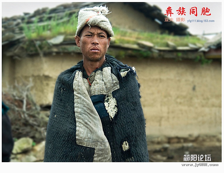 彝族同胞（一）——09副本.jpg