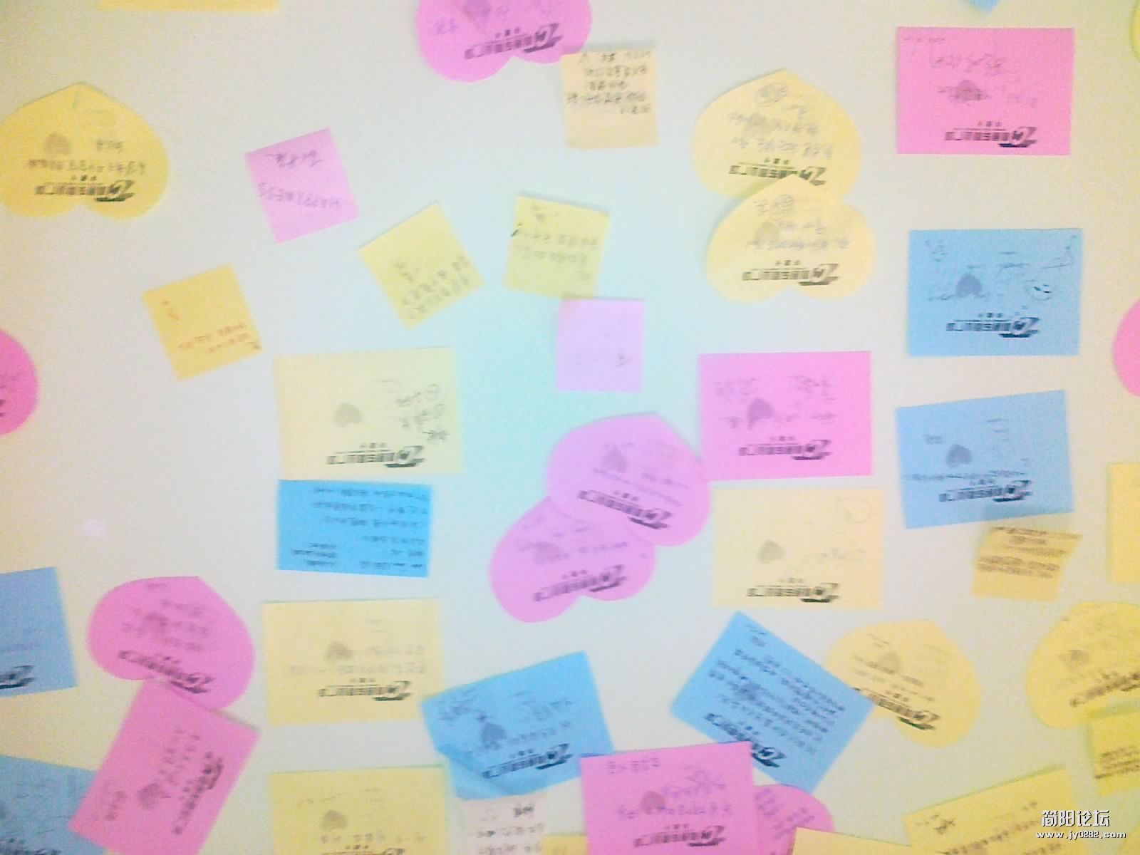 20110911486.jpg