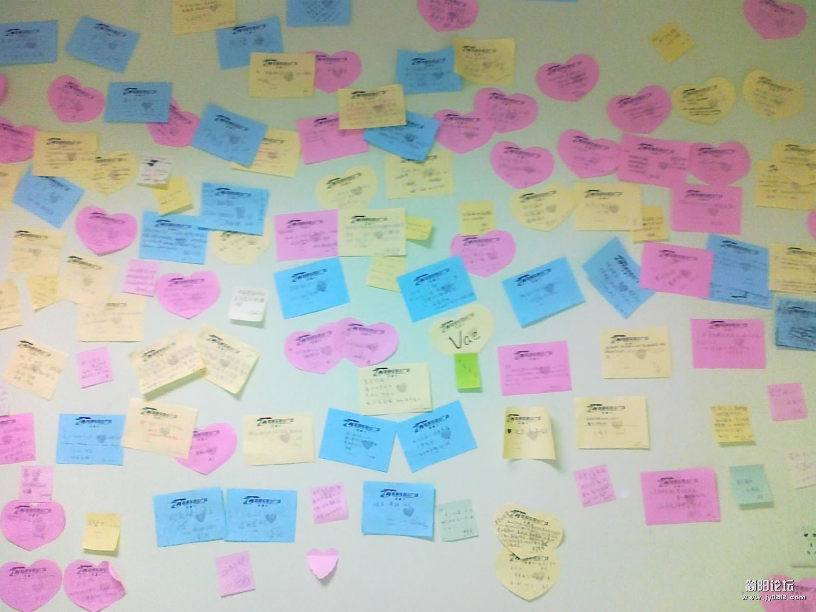 20110911511.jpg