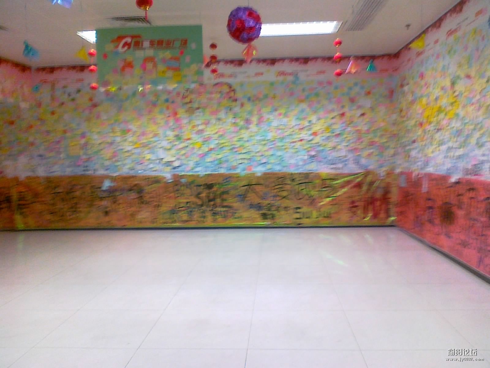 20110911515.jpg