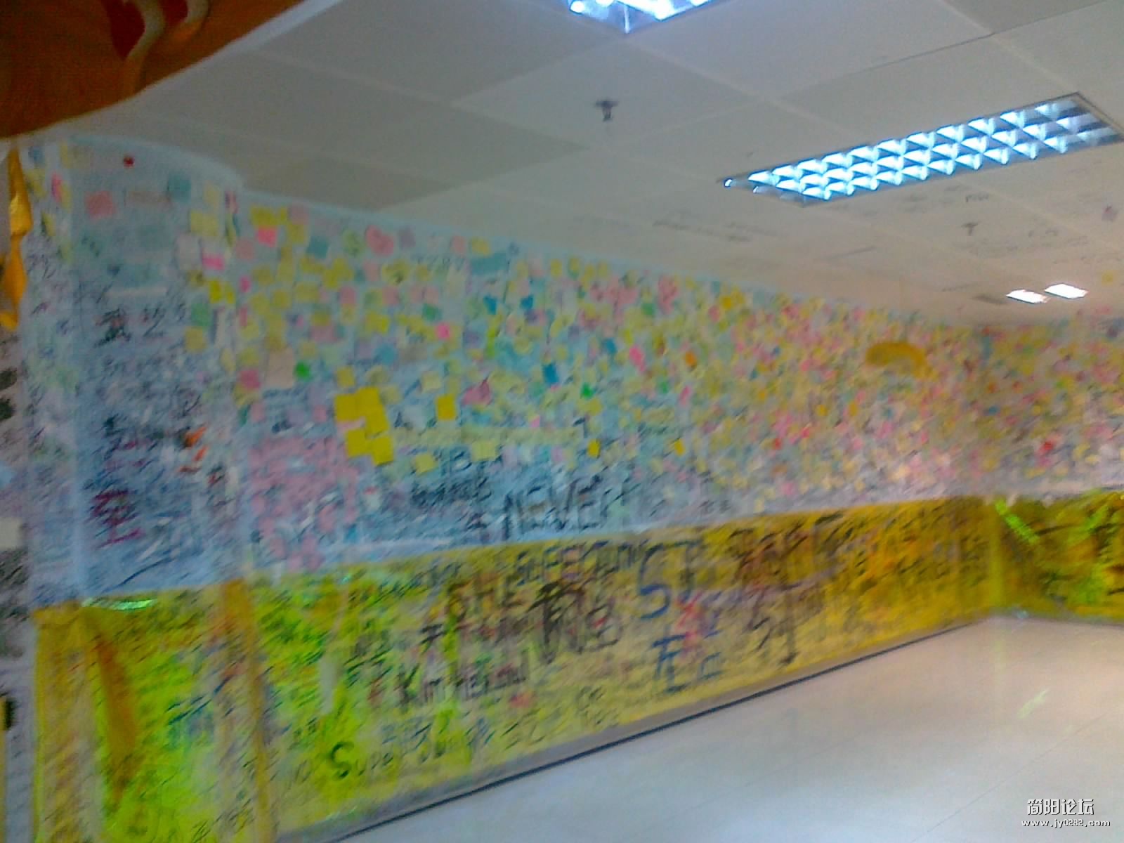 20110911517.jpg
