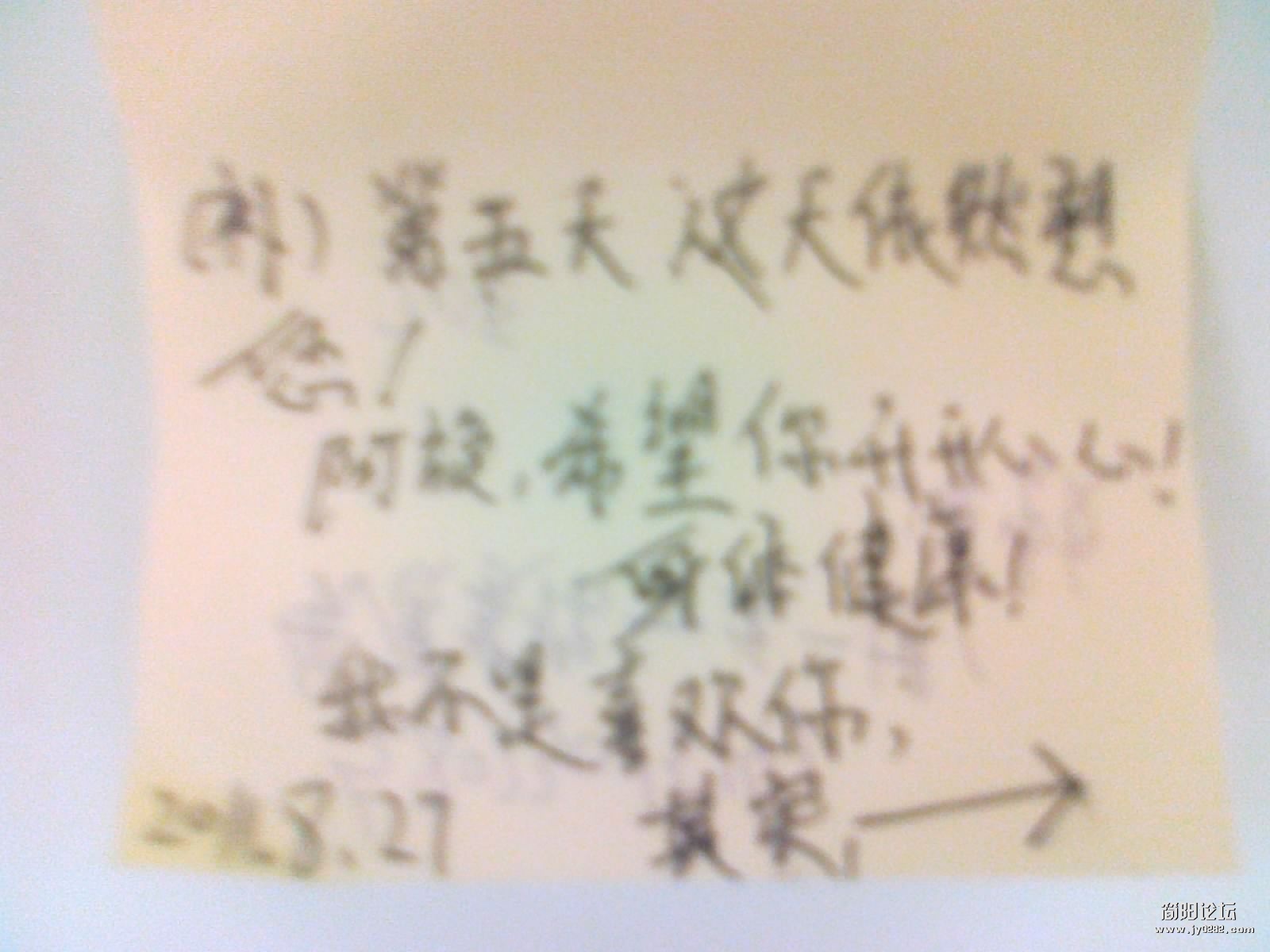 20110911506.jpg