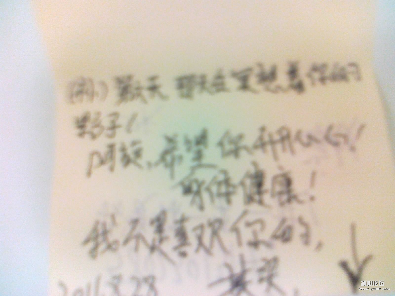 20110911507.jpg