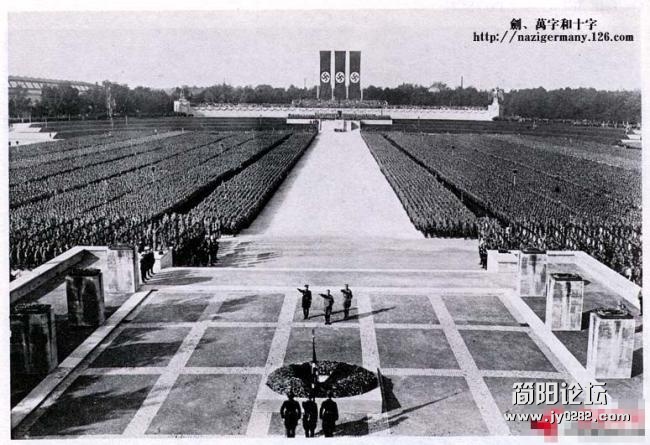 纳粹德国阅兵式