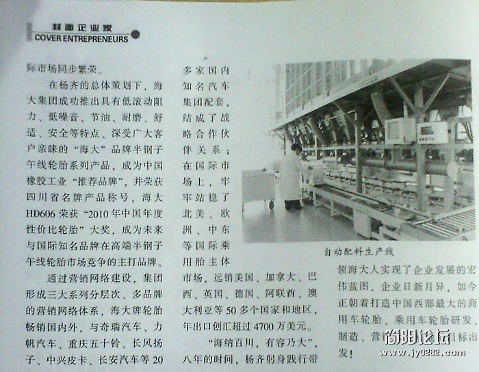 04.jpg