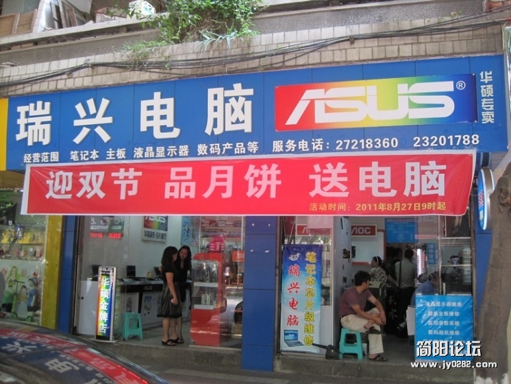 123731xdkja1x1jlvkw0k0.jpg.thumb.jpg