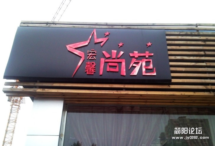P110912_184753.jpg