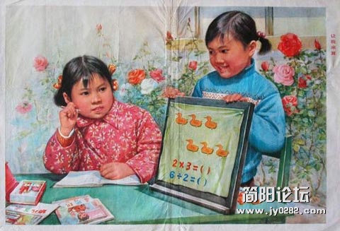26_OI4WXQMNY1oQ.jpg