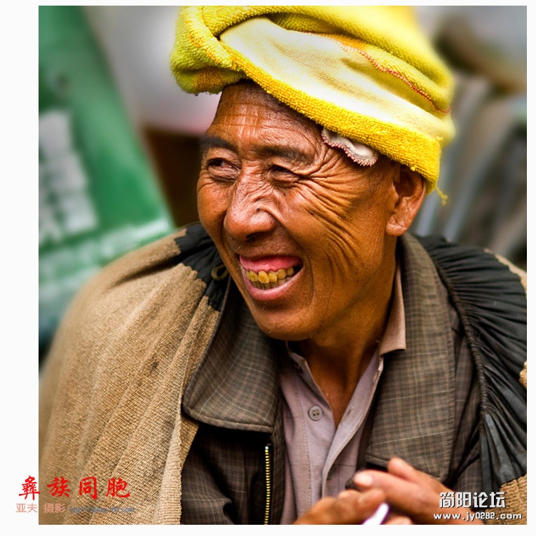 彝族同胞（二）——05副本.jpg
