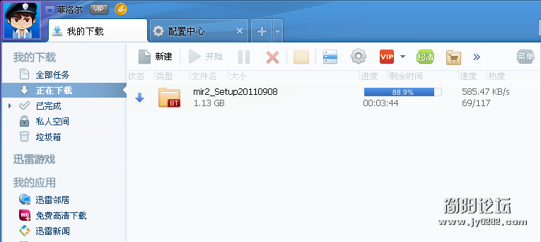 囧.png