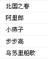 未命名16.jpg