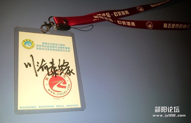 P050104_215427.jpg